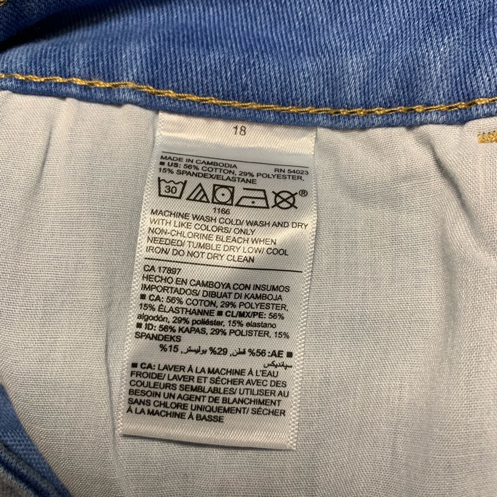 Light Wash Rockstar Super Skinny Jeans Old Navy - Picture 5 of 5